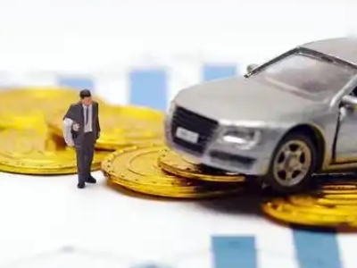 高阳车辆抵押贷款的三种常见贷款方式,你了解多少?